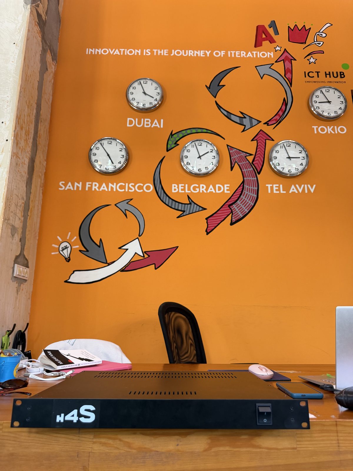 An H4SOUND amplifier installed at the ICT Hub coworking space in Belgrade